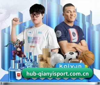 千亿体育官方登录 APP